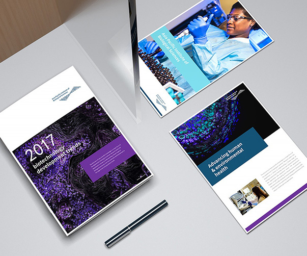 儀器企業VI設計與其他行業的特點