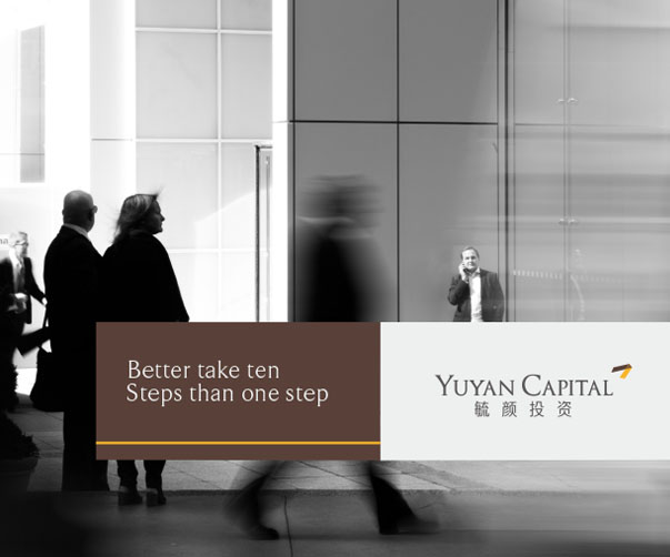 姜母鴨品牌設計_杭州品牌設計公司