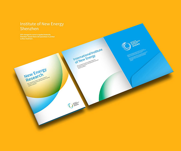 北京包裝設計公司在設計過程中是否注重與客戶的溝通和反饋？