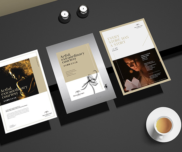 健康管理產品包裝設計公司：傳遞健康生活理念，提升銷售