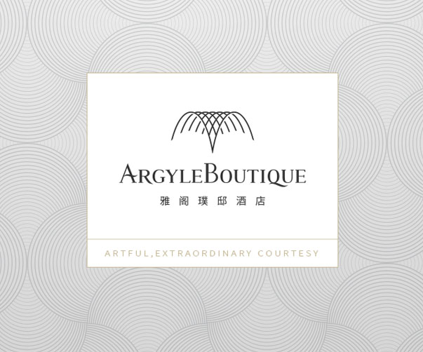 上海上市公司logo設計選擇個人設計師并非明智之選——原因在這里