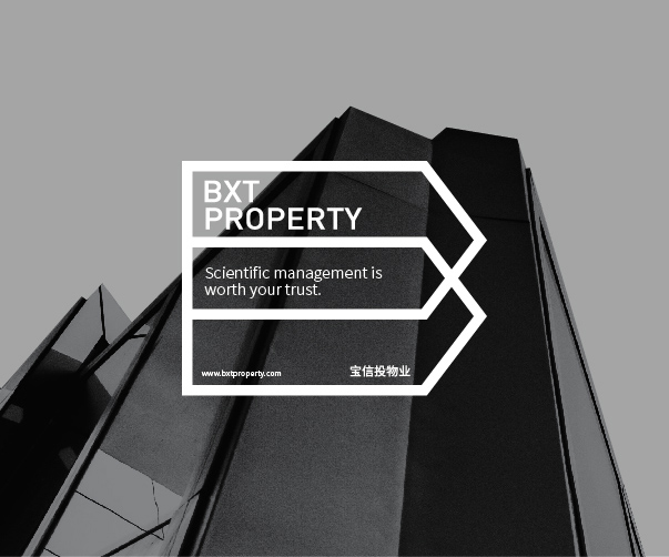 襯裙巷市場品牌重塑：上海VI設計公司傳統與現代的完美融合