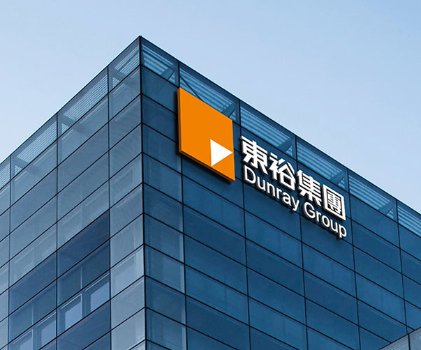 投資、地產集團